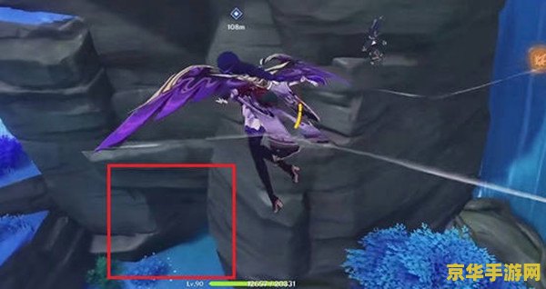 原神止水之潘的键纹在哪里 原神止水之潘的键纹位置详解