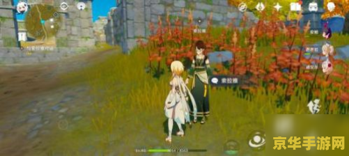 原神归离原索拉雅 原神：归离原探秘，与索拉雅的古老契约