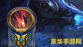 lol虚空遁地兽 LOL虚空遁地兽雷克塞：地底猎手的全面解析
