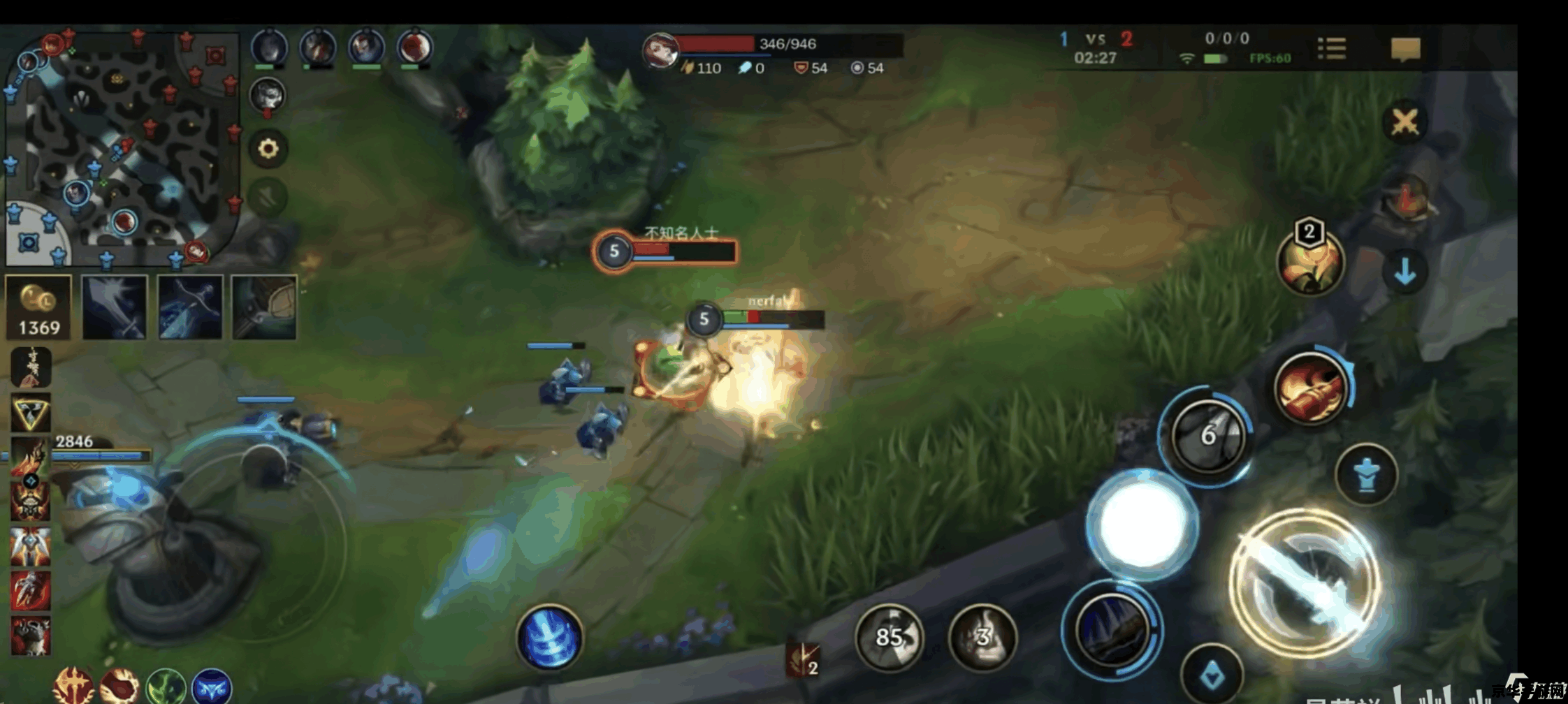 lol手游吧 LOL手游吧深度解析：英雄定位、操作技巧与版本趋势