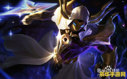英雄联盟卡萨丁英雄图片 英雄联盟:虚空行者卡萨丁英雄深度解析 英雄联盟卡萨丁英雄图片 英雄联盟:虚空行者卡萨丁英雄深度解析