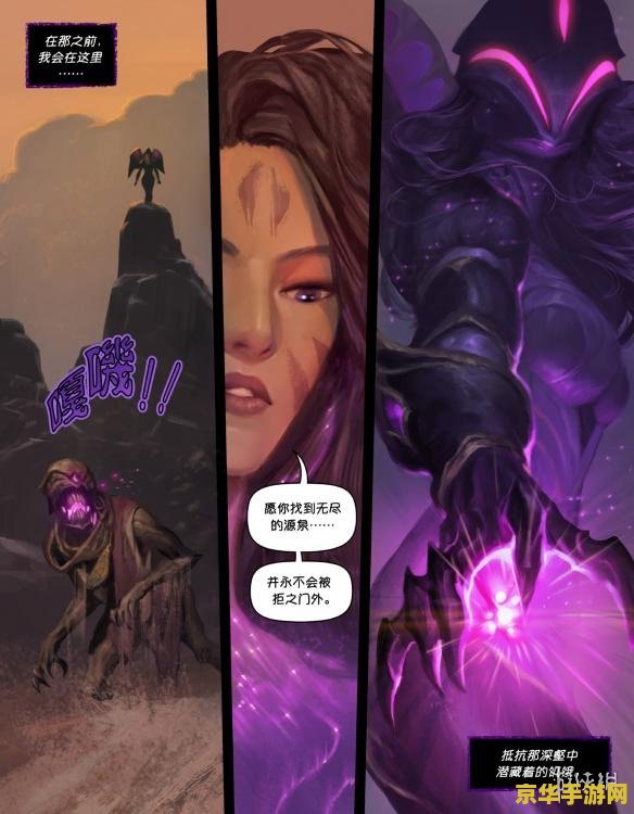 英雄联盟莎雅 英雄联盟莎雅：揭秘赏金猎人厄运小姐的致命魅力