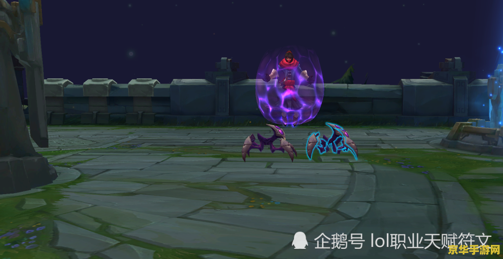 英雄联盟合子 英雄联盟：合子之力，重塑战场新纪元