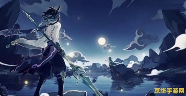 原神有职业选手吗 原神中的职业选手与竞技生态