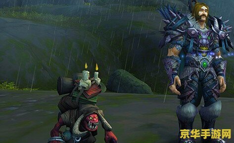 魔兽世界考古学攻略 魔兽世界考古学全攻略