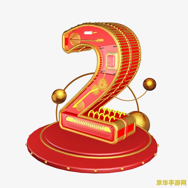 悠悠球招式教学 悠悠球高手进阶：解锁炫酷招式，玩转指尖艺术