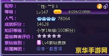 悠悠球招式教学 悠悠球高手进阶：解锁炫酷招式，玩转指尖艺术
