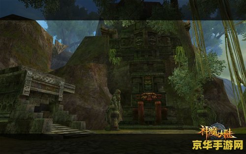 原神危危岛不一样了 原神危危岛：奇幻变迁，探索新世界的奥秘