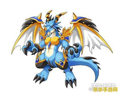 怪物x联盟2 怪物X联盟2：奇幻纪元
