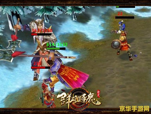 起凡群雄逐鹿土豆 起凡群雄逐鹿：土豆的战场传奇