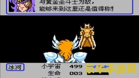 psp 电玩巴士 PSP电玩巴士：重温经典掌机时代的游戏盛宴