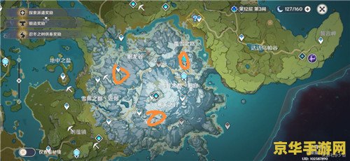 原神雪山碎片怎么收集 原神雪山碎片收集攻略