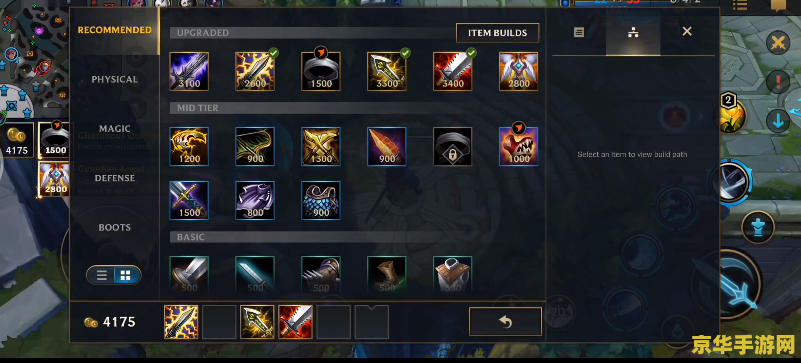 英雄联盟手游怎么预约下一把 英雄联盟手游如何预约下一把