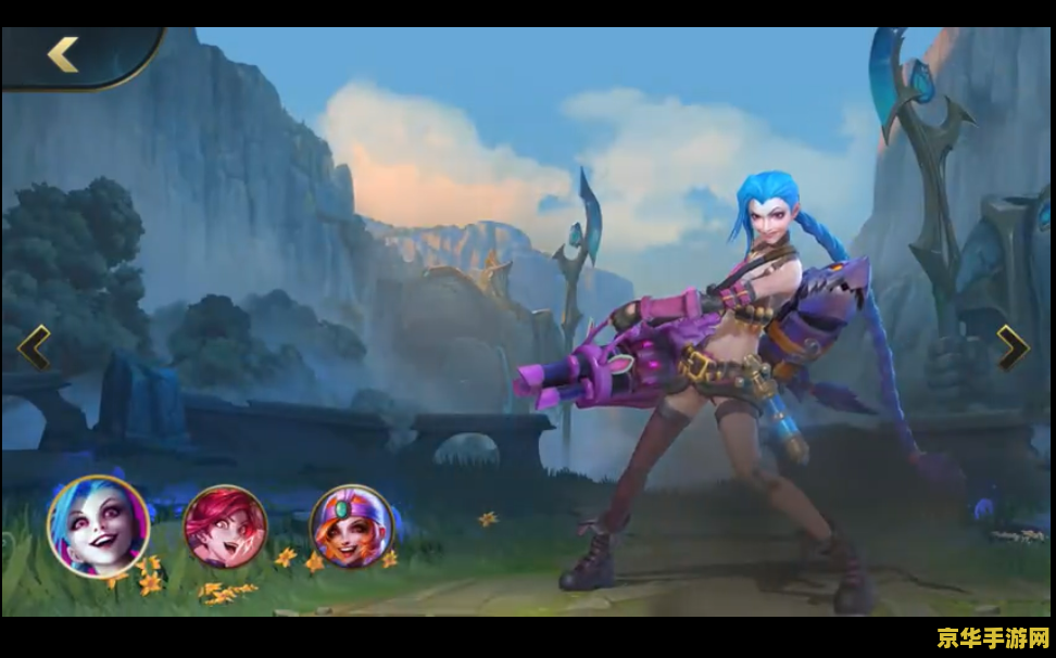 英雄联盟小镇预约 英雄联盟小镇:探索瓦洛兰新纪元 英雄联盟小镇预约 英雄联盟小镇:探索瓦洛兰新纪元