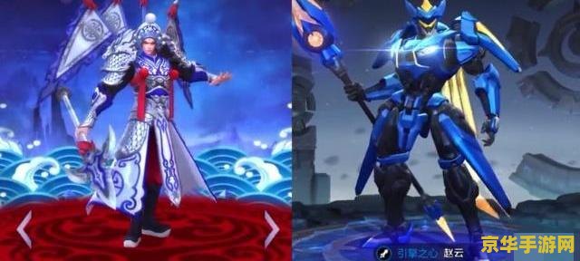 美服版王者荣耀怎么登录失败 美服版王者荣耀登录失败原因及解决方案