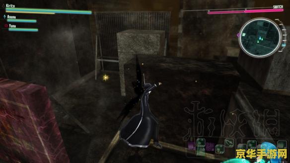 原神 立本位置 原神中立本位置详解及游戏特色探索