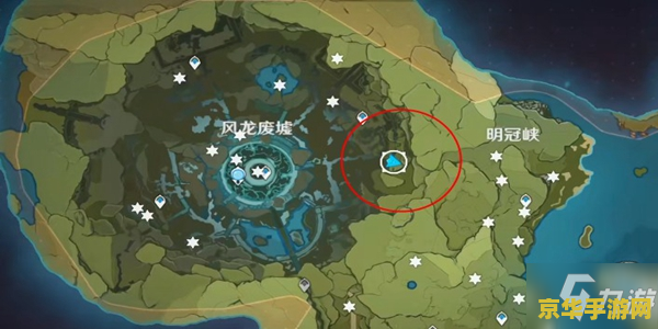 原神如何看风神瞳哪个没拿 原神中如何高效追踪遗漏的风神瞳