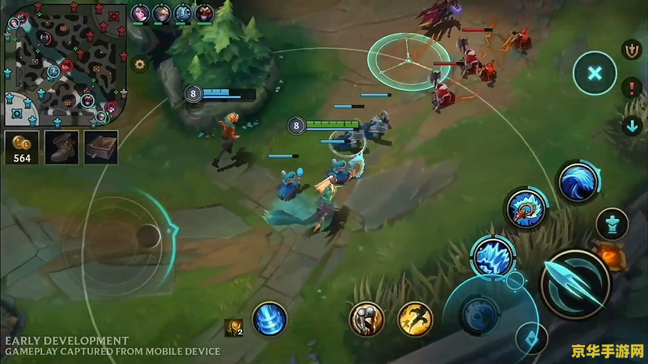 帮我预约英雄联盟手游 预约英雄联盟手游：掌中竞技，再续传奇