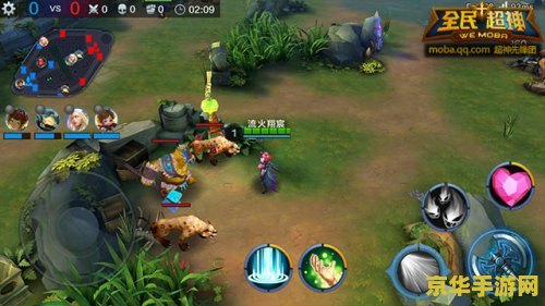 英雄联盟里的龙有什么用 英雄联盟里的龙：战略增益与团队优势