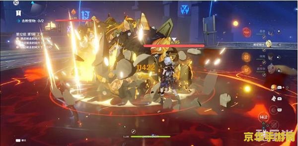 原神角色强度排行榜 原神角色强度排行榜