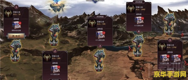 lol打油诗 LOL战场风云录