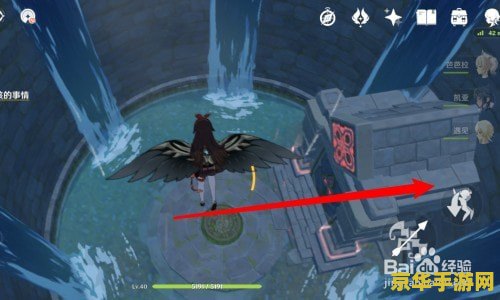 原神多人模式怎么开秘境 原神多人模式秘境开启指南