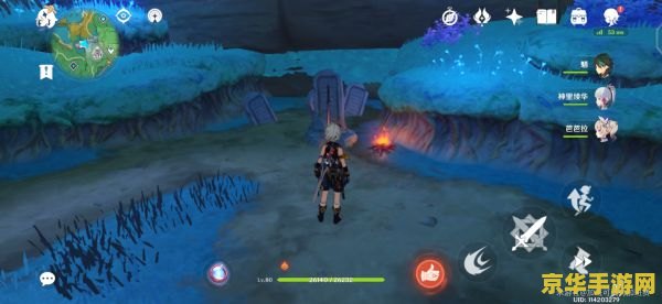 原神稻妻城蛇神之首解密 原神稻妻城蛇神之首解密全攻略