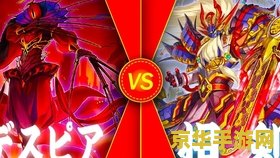魔幻三国志 魔幻三国志：时空交织的乱世奇缘