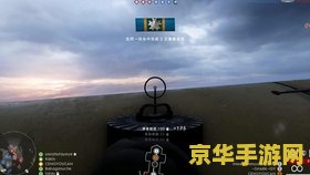战地3跳伞 战地3：极限跳伞，空降战场的刺激体验