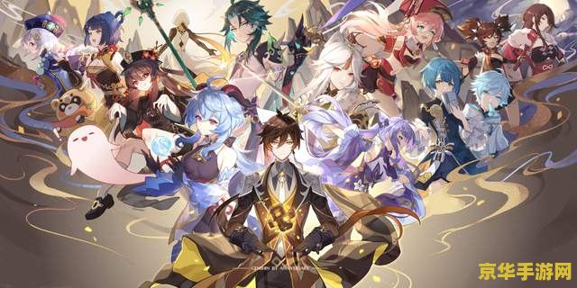 原神我岩王帝君免费 原神：岩王帝君免费降临，探索璃月新篇章