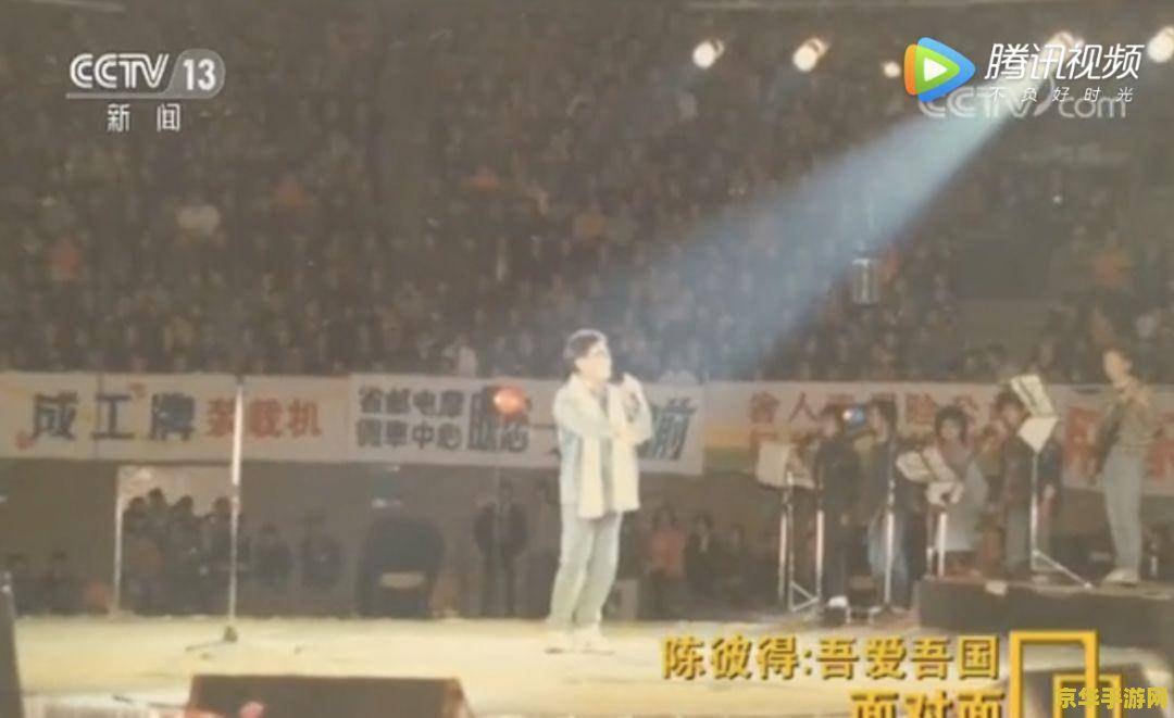 原神钟离动态表情包 原神钟离动态表情包：守护与风度的完美诠释