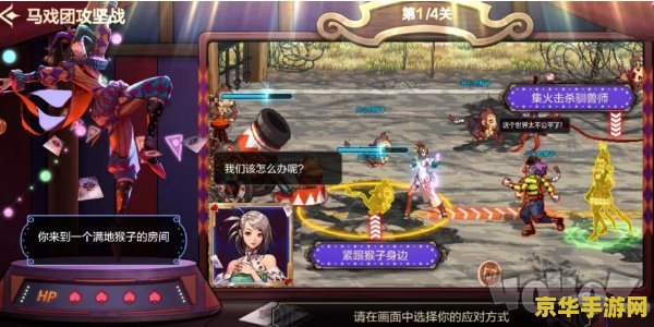 原神可莉恐怖图片原图不打马 原神可莉：纯真与冒险的边界探索