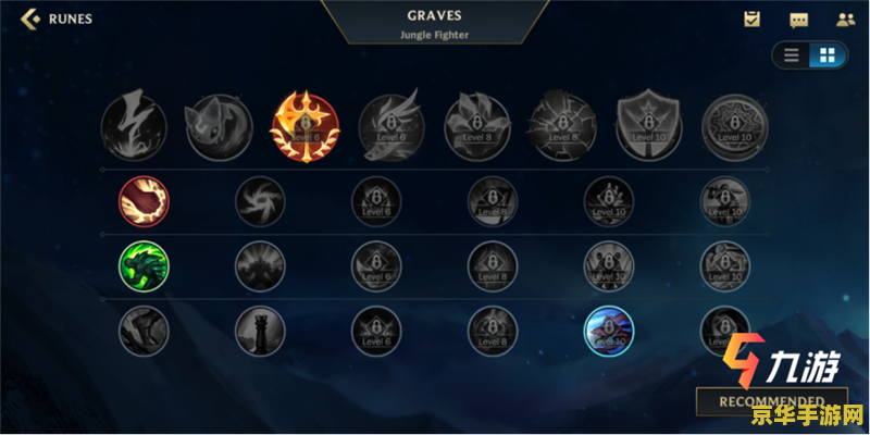 英雄联盟符文是撒 英雄联盟符文系统深度解析 英雄联盟符文是撒 英雄联盟符文系统深度解析