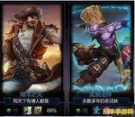 带火字类似于英雄联盟的游戏 烈焰纪元:英雄对决 带火字类似于英雄联盟的游戏 烈焰纪元:英雄对决