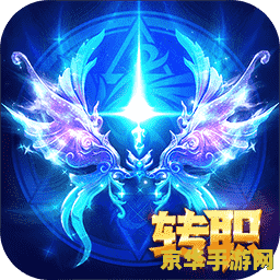 带火字类似于英雄联盟的游戏 烈焰纪元:英雄对决 带火字类似于英雄联盟的游戏 烈焰纪元:英雄对决