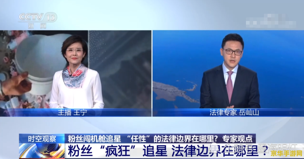 时代少年团是几线男团 时代少年团：从三线男团到无限可能的探索