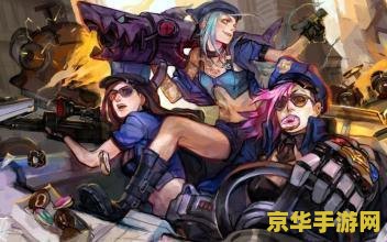 英雄联盟触手妈 英雄联盟中的深海霸主:触手妈俄洛伊深度解析 英雄联盟触手妈 英雄联盟中的深海霸主:触手妈俄洛伊深度解析