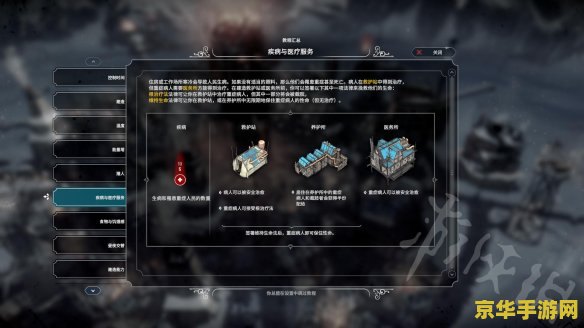 原神砍树双倍掉落 原神砍树双倍掉落：探索资源收集新策略