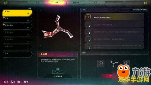 原神砍树双倍掉落 原神砍树双倍掉落：探索资源收集新策略