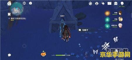 原神渊下宫被光墙封印的宝箱 探索原神渊下宫：解锁光墙封印下的宝藏之谜
