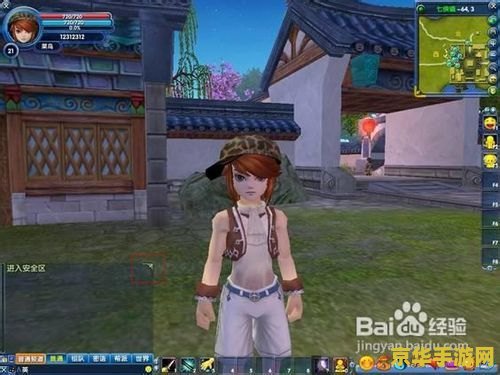 武林外传小游戏攻略 武林外传小游戏深度攻略 武林外传小游戏攻略 武林外传小游戏深度攻略