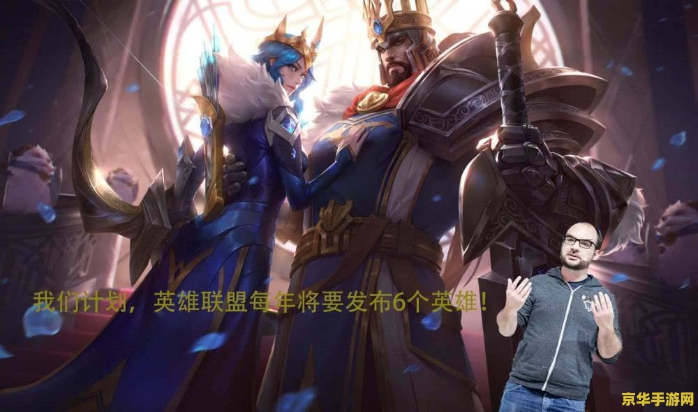 战争女王英雄联盟 战争女王：英雄联盟中的铁血统治者