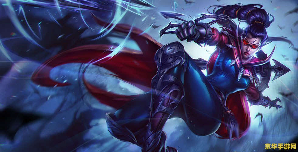 英雄联盟死亡女神 英雄联盟：死亡女神薇恩的复仇之路