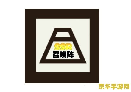 阴阳师现世召唤图 阴阳师：揭秘现世召唤图的奥秘