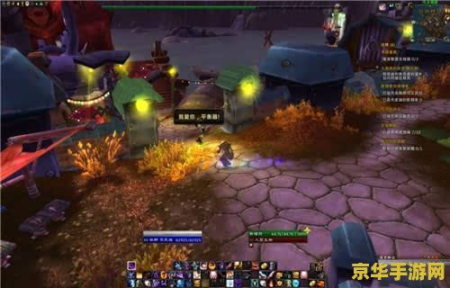 暮光高地传送门怎么开 暮光高地传送门开启攻略 暮光高地传送门怎么开 暮光高地传送门开启攻略