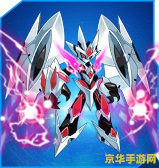 赛尔号3之战神联盟 赛尔号3：战神联盟的荣耀征程