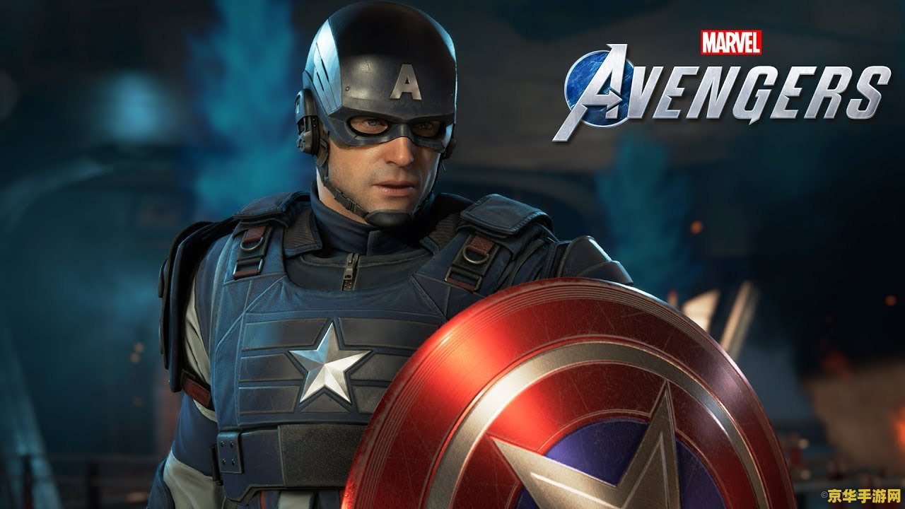 漫威签到我扮演全英雄联盟 漫威宇宙融合：我，全英雄联盟的化身