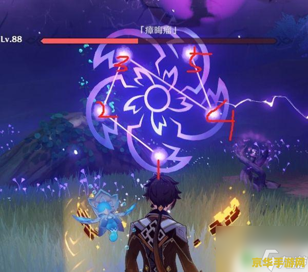 原神神樱任务收尾 原神：神樱大祓的完美落幕