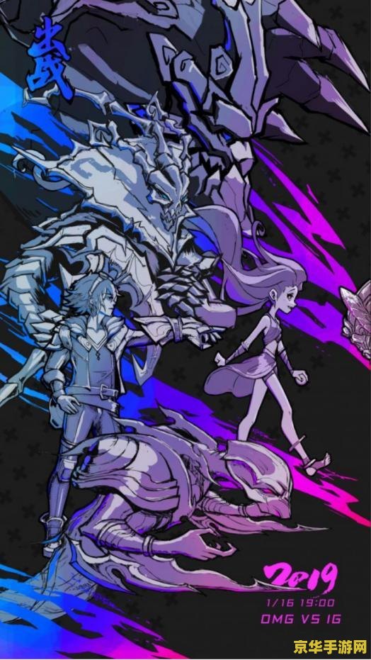 英雄联盟锤石海报 幽冥引路人：锤石——深渊的凝视