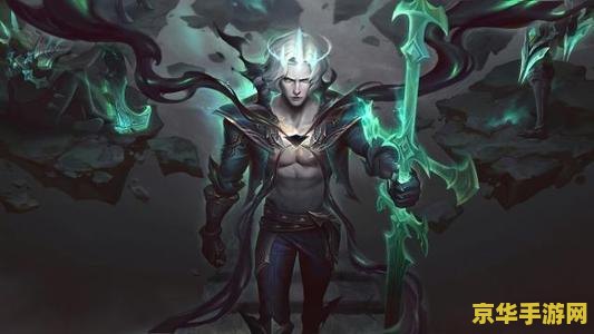 英雄联盟佛耶戈和锤石的关系 英雄联盟：佛耶戈与锤石的复杂纠葛